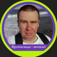 Стрелецкий Евгений, Россия, Белгород