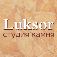 Каменный Луксор, Россия, Смоленск
