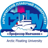 Арктический Плавучий Университет