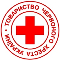 Cross Red, Украина, Черноморск / Ильичевск