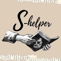 S-helper | Образовательная комиссия ППОС СибГМУ
