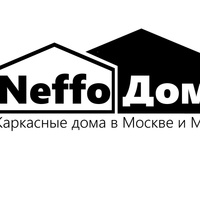 Neffo Дом - Дома и бани в Сергиевом Посаде