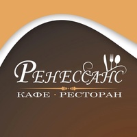 Kafe Renessans, Россия, Тула