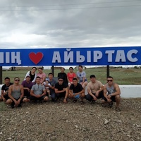 Adilet Adilet, Казахстан, Балхаш