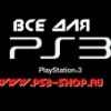 Playstation All, Россия, Москва