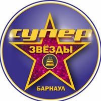 Табакаев Александр, Барнаул