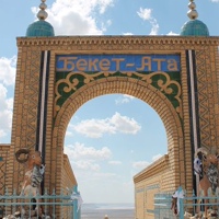 Алимбаев Айдар, Казахстан, Актобе