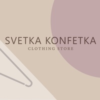 Svetka Konfetka | Женская одежда