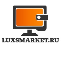 LUXSMARKET.RU комплектующие ноутбуков,аксессуары