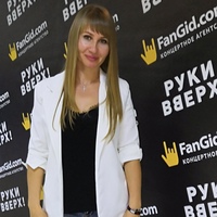 Ерхан Наталья, Россия, Белгород