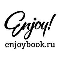 Enjoybook - фотокнига в 3 клика!