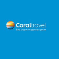 Travel Coral, Ростов-на-Дону