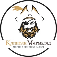 Капитан Мармелад Псков