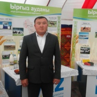 Абайулы Сериккали, Казахстан, Актобе