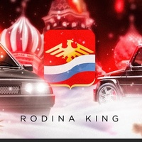 KING RP | Онлайн игра про Россию
