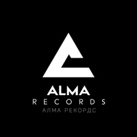 Records Alma, Казахстан, Астана