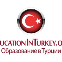 Education-In-Turkey Study-And, Турция, Ankara