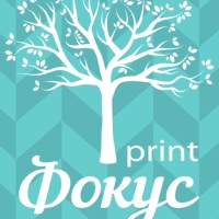 Print Focus, Украина, Харьков