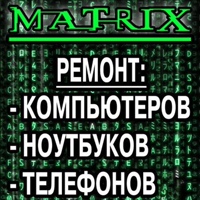 Акъяр Matrix, Россия, Акъяр