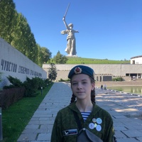 Данилкина Екатерина, Россия, Волгоград