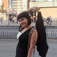 Шишкина Юлия, Россия, Москва