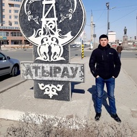 Abdrahman Erkebulan, Казахстан, Алматы