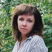 Ерицян Ольга, Россия