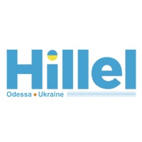 Hillel Odessa / Гилель Одесса