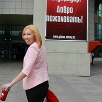 Сейтимова Лэйла, Казахстан, Алматы