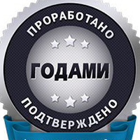Unique Rescuer, Россия, Крымск