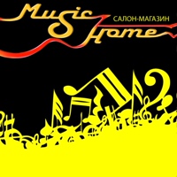 Home Music, Россия