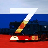 Война Z| Последние Новости с Украины