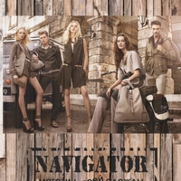 Navigator Navigator, Россия