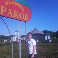 Сушко Павел, Беларусь, Минск