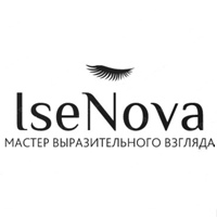 Nova Ise, Россия, Купино