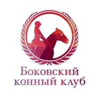 Лошади Наталья, Россия, Саратов