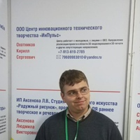 Гладков Сергей, Россия, Омск