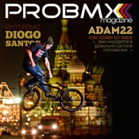 Probmx Magazine