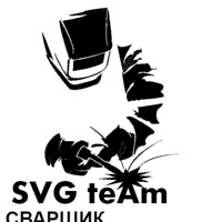SVG TEAM (Команда Сварщика в городе)