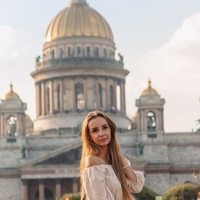 Александрова Карина, Россия, Санкт-Петербург