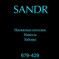 Sandr Sandr, Россия, Тольятти