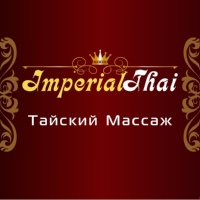 Тай Империал, Россия, Москва