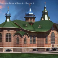Петропавловский Храм, Россия, Иркутск