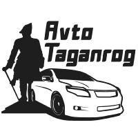 Авто Таганрог