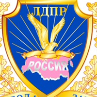 Сорочинск Лдпр, Россия, Сорочинск