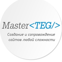 Teg Master, Россия, Санкт-Петербург