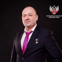 Евланов Сергей, Россия, Екатеринбург