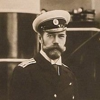 Romanow-Rasputin Michail, Германия, Leipzig