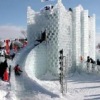 Tower Ice, Россия
