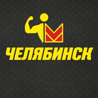 МетроФитнес Челябинск| Метро Фитнес|МетроФитнесс